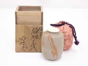 備前焼　木村陶峰造　火襷肩衝茶入　□z